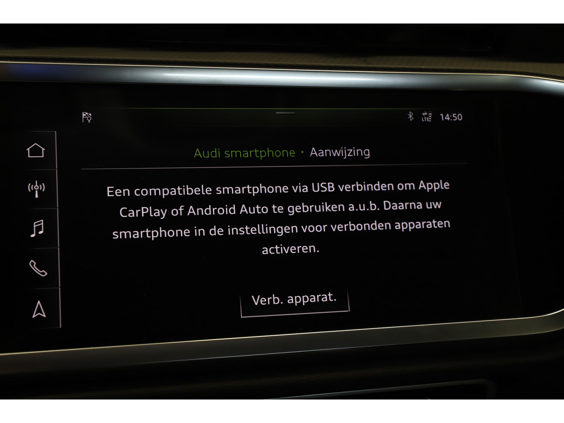 Audi - Q3 35 TFSI 150pk Advanced - 2020