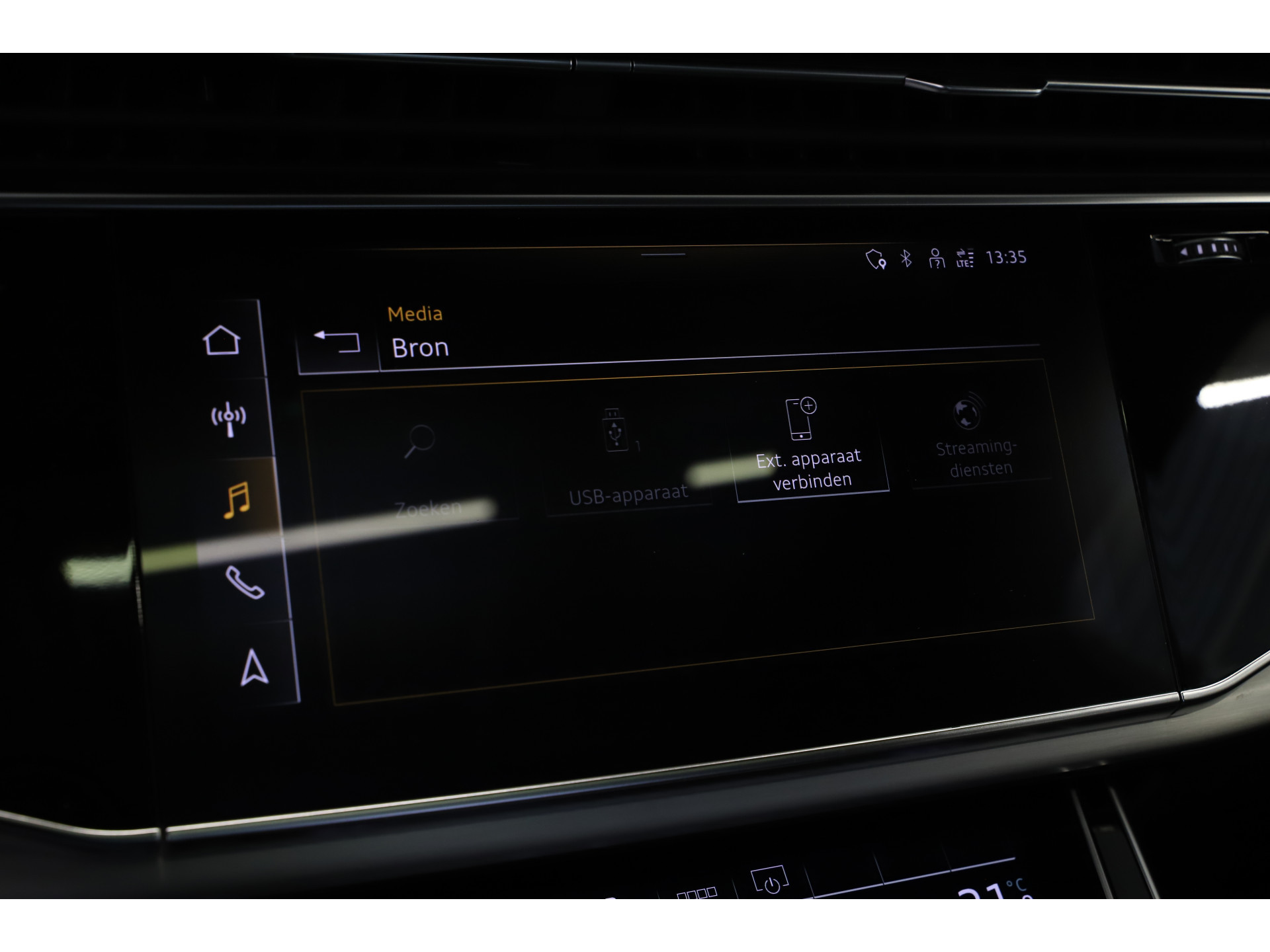 Audi - Q7 60 TFSI e quattro Pro Line S Competition - 2022