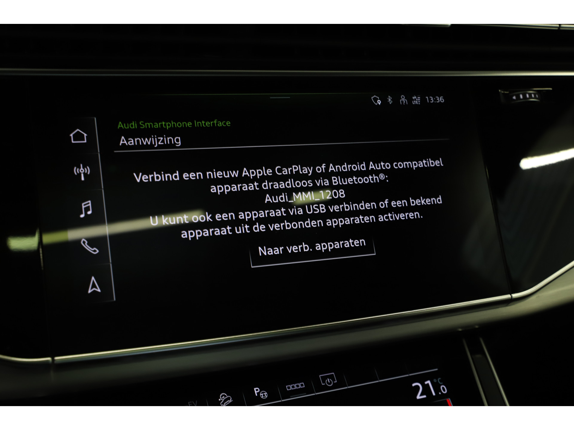 Audi - Q7 60 TFSI e quattro Pro Line S Competition - 2022