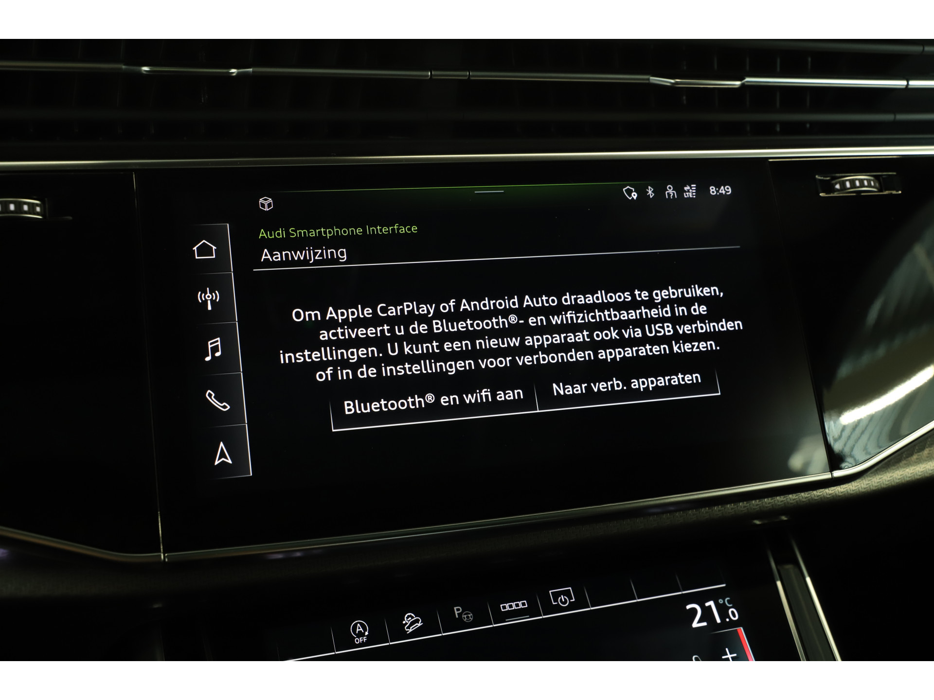 Audi - Q8 4.0 TFSI RS Q8 quattro - 2022