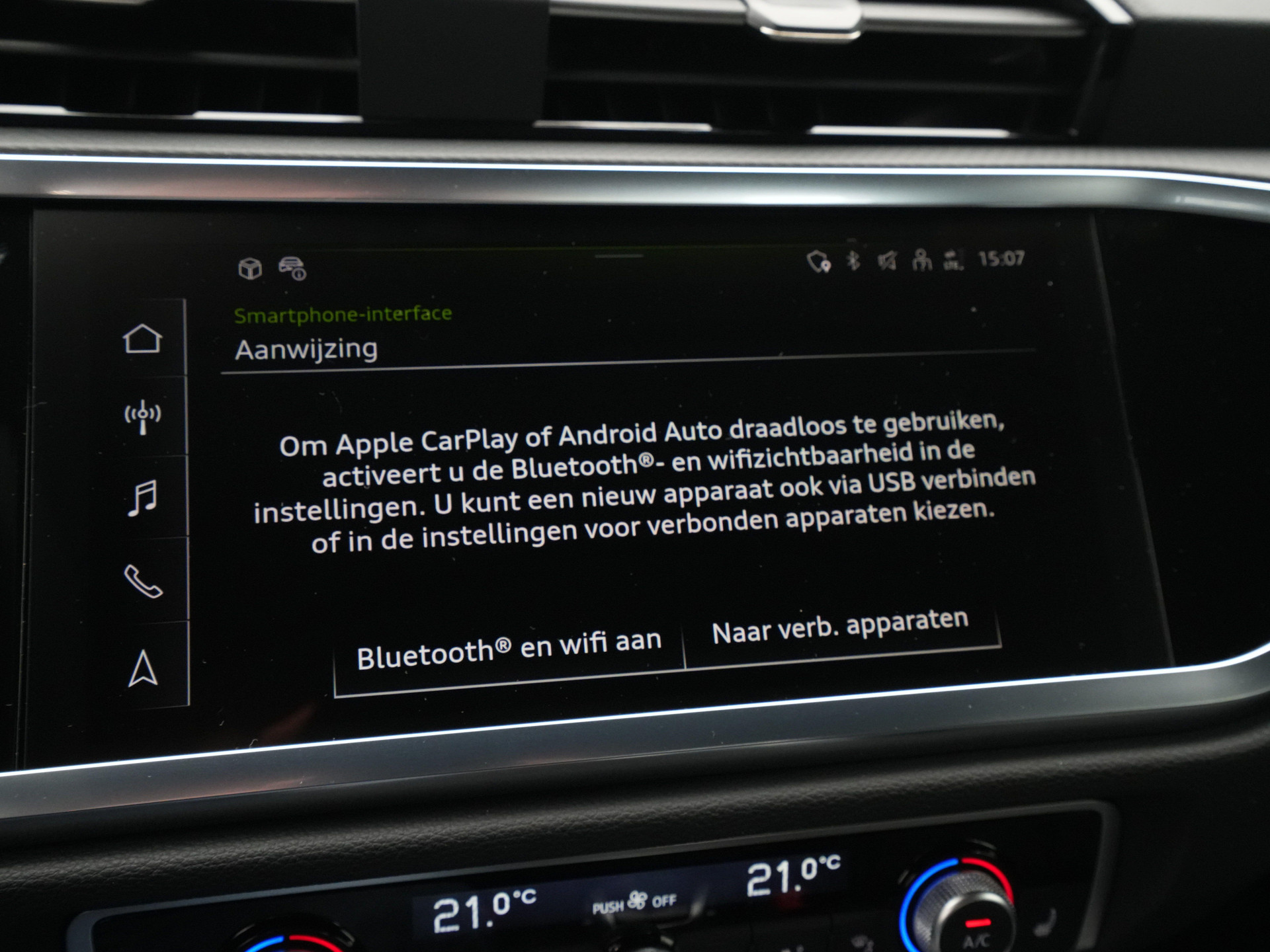 Audi - Q3 Advanced edition - 2025