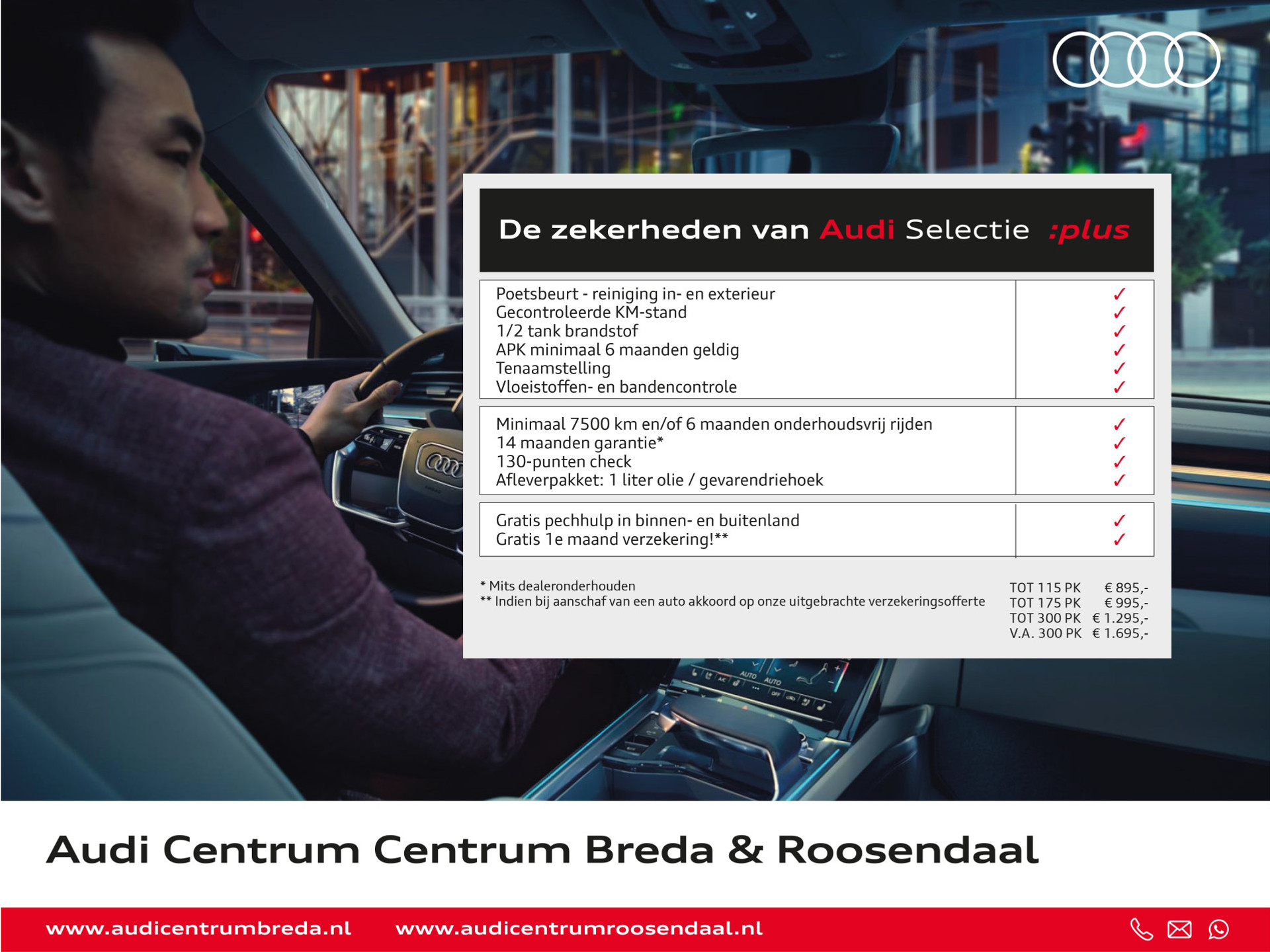 Audi - Q7 55 TFSI e quattro Pro Line S - 2025