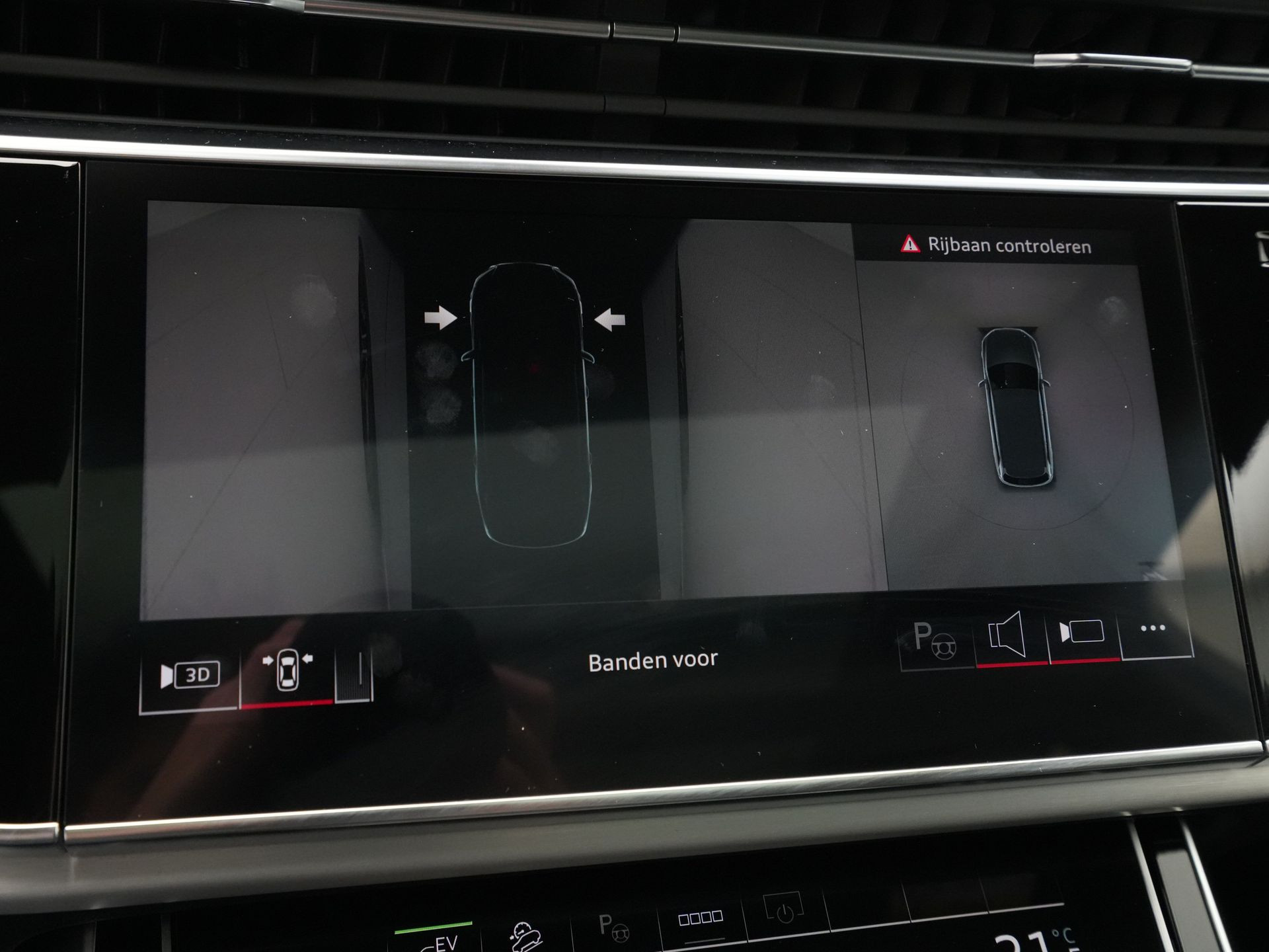 Audi - Q7 55 TFSI e quattro Pro Line S - 2025