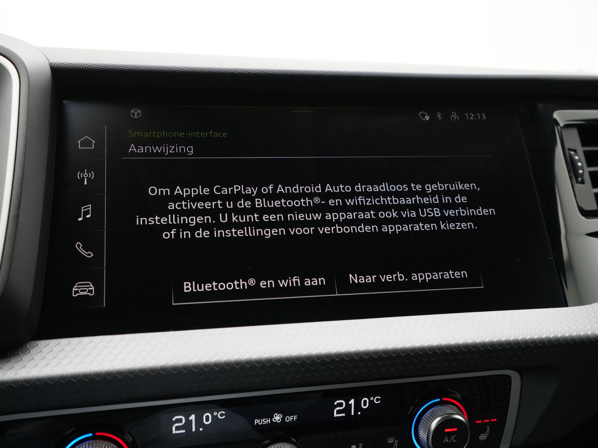Audi - A1 allstreet 30 TFSI Advanced edition S tronic Citycarver Allstreet - 2024