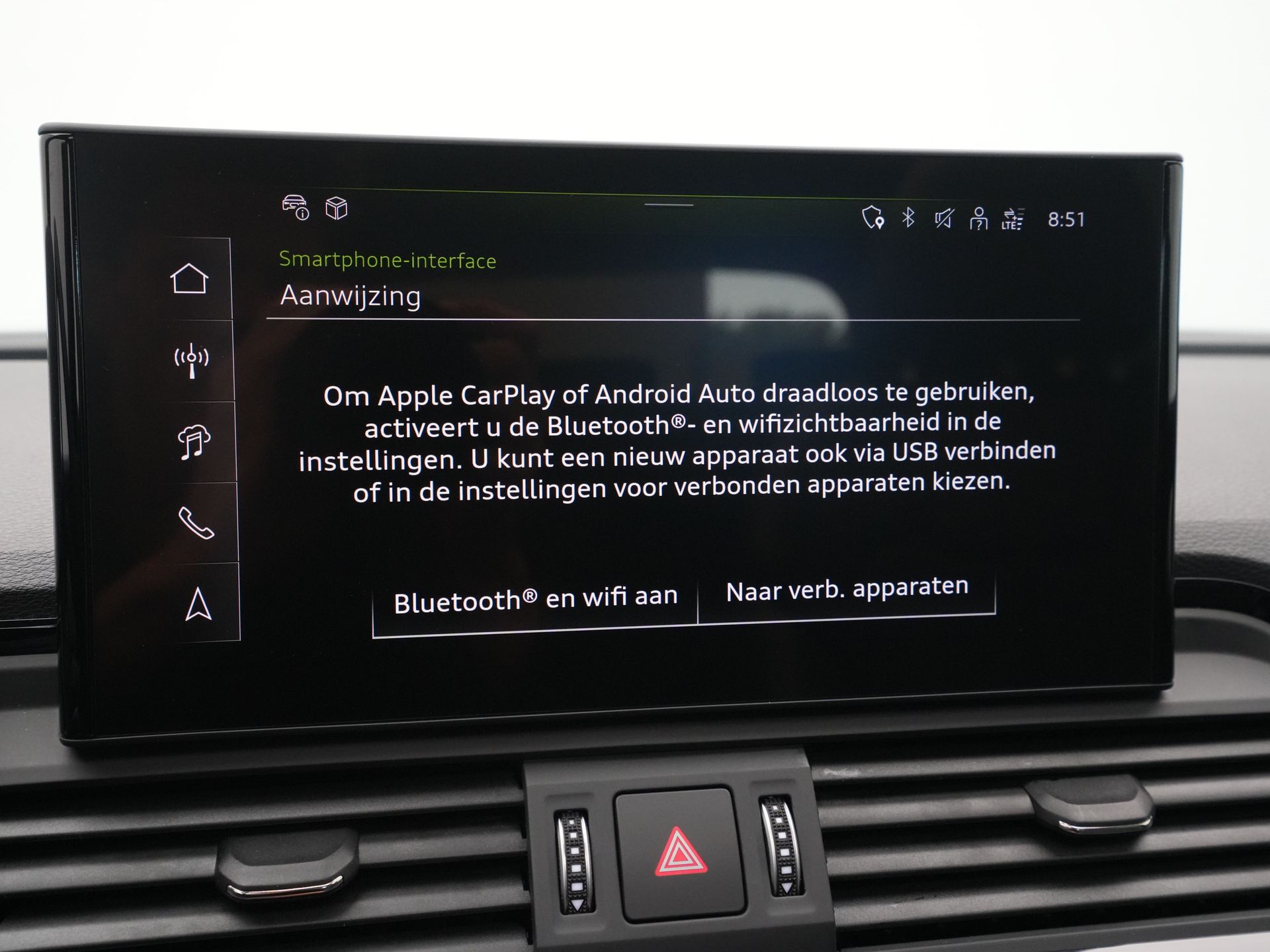 Audi - Q5 50 TFSI e 220 kW / 299 pk - 2024