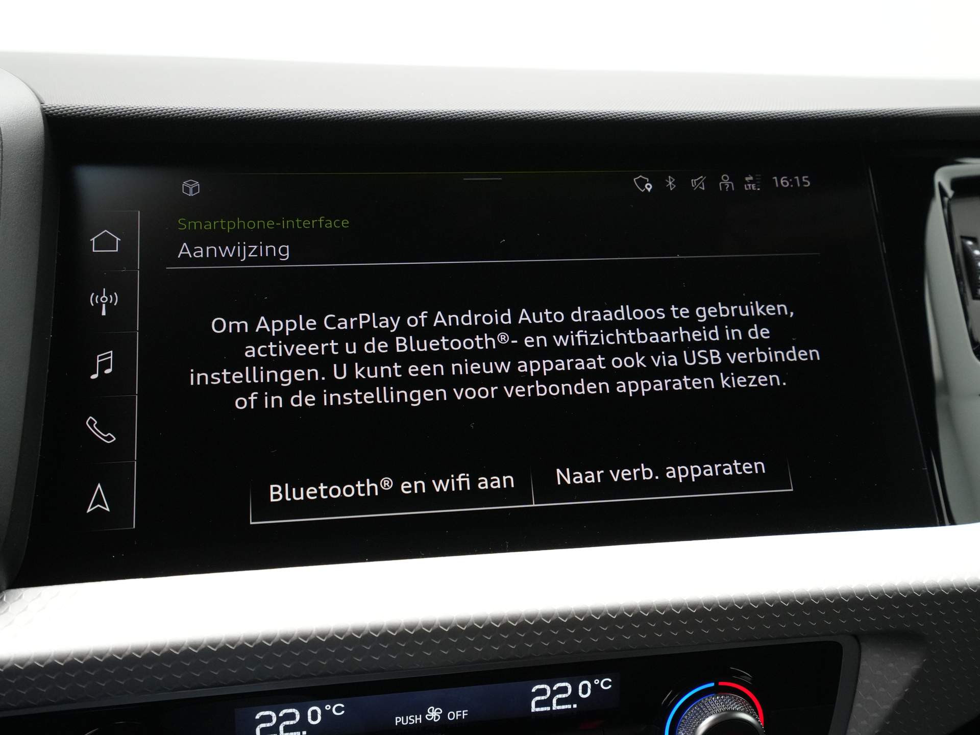 Audi - A1 Sportback 25 TFSI S-Line edition - 2024